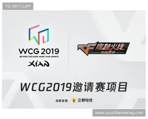 AG国际在线平台提供最新游戏资讯和专业赛事分析助你轻松掌握行业动态