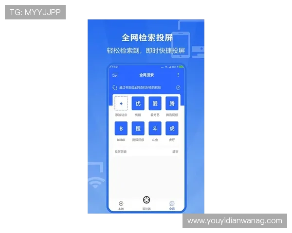 如何通过ag电投厅app实现便捷投注和高效资金管理的实用技巧