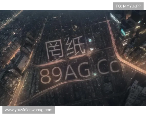 优化AG国际客户端的使用体验提升游戏加载速度和操作流畅度的实用技巧 优化AG国际客户端的使用体验提升游戏加载速度和操作流畅度的实用技巧