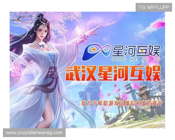 PG娱乐真人娱乐助力玩家轻松实现娱乐梦想，丰富的游戏内容和优质的服务保障你的每一次游戏体验