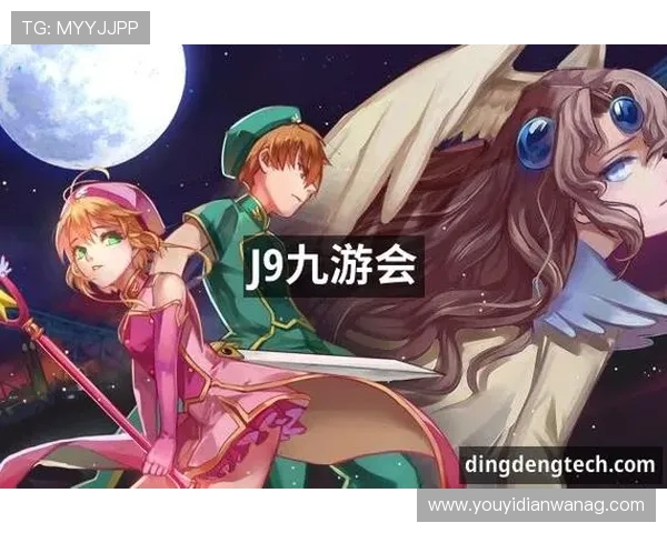 九游会真人娱乐技术保障确保游戏公平公正,打造安全稳定的娱乐环境 九游会真人娱乐技术保障确保游戏公平公正,打造安全稳定的娱乐环境