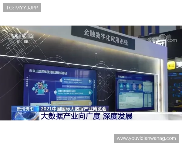 天博真人下载最新官方版本，安全稳定支持多平台畅玩体验