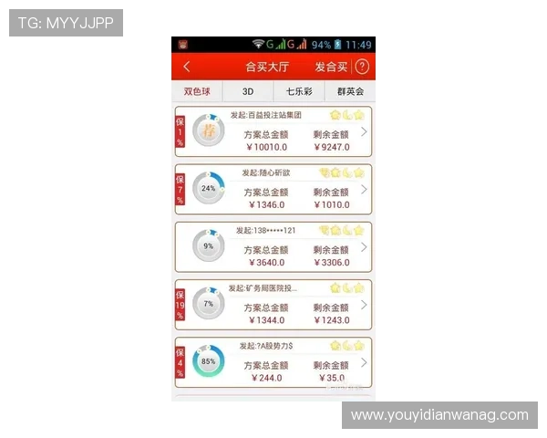 官方真人滚球地址详细介绍,帮助用户轻松找到正规安全的投注入口 官方真人滚球地址详细介绍,帮助用户轻松找到正规安全的投注入口